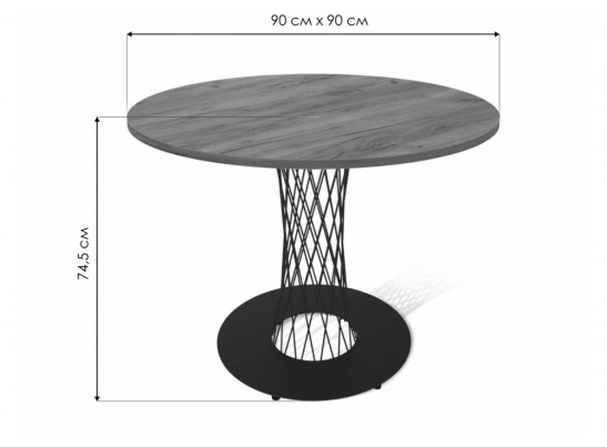 Деревянный стол Sheffilton SHT-TU3-1/90 черный муар / каменный уголь в Кургане