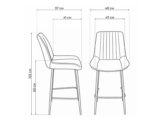 Полубарный стул Седа бежевый (zd 210) / золотой в Кургане