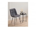 Стул на металлокаркасе Чилли темно-серый / серый в Кургане