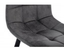 Барный стул Chio black / dark grey в Кургане