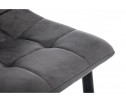 Барный стул Chio black / dark grey в Кургане