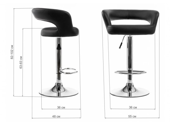 Барный стул Rim черный в Кургане