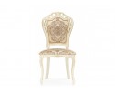 Деревянный стул Bronte молочный / патина золото