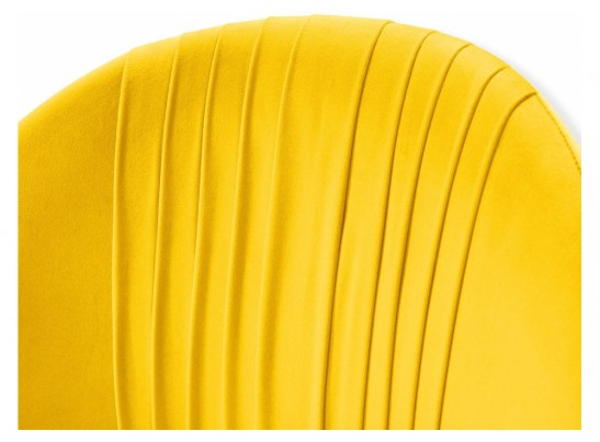 Деревянный стул SHT-ST35-1/S70 имперский желтый / темный орех в Кургане