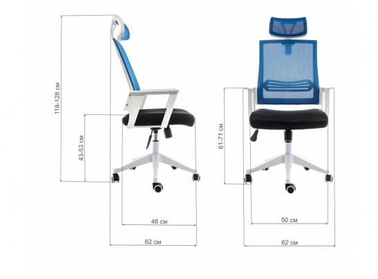 Компьютерное кресло Dreamer белое / черное / голубое в Кургане