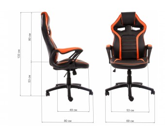 Компьютерное кресло Monza черное / оранжевое
