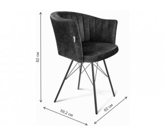 Кресло Sheffilton SHT-ST42-1/S37 кофейный трюфель / хром лак