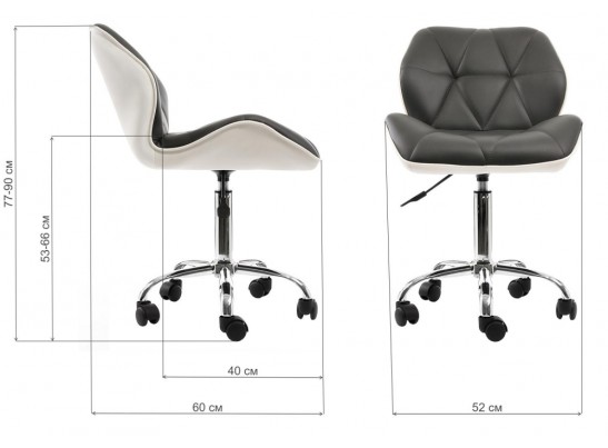 Компьютерный стул Trizor черный / белый в Кургане