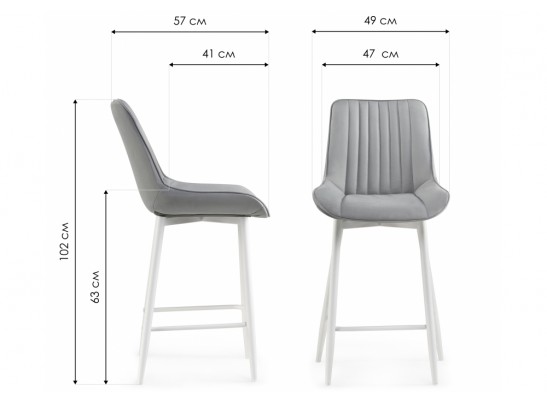 Полубарный стул Вейв вращающийся светло-серый velutto 52 / черный каркас в Кургане