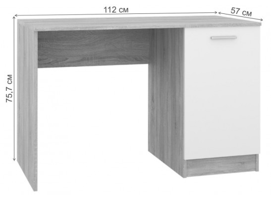 Письменный стол Бишоп 4 дуб сонома / белый в Кургане