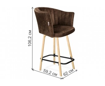 Полубарный стул Sheffilton SHT-ST42-1/S94-1 кофейный трюфель / прозрачный лак / черный муар