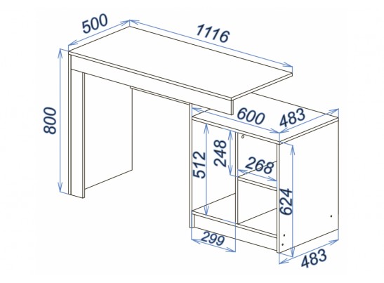 Компьютерный стол Модена белый / графит в Кургане