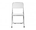 Стул Chair раскладной белый в Кургане