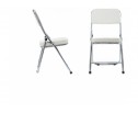 Стул Chair раскладной белый в Кургане