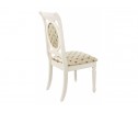 Стул Lemberg butter white в Кургане