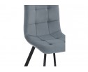 Стул на металлокаркасе Bruk gray / black в Кургане