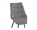 Стул на металлокаркасе Sidra dark gray / black в Кургане