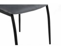 Стул Tod gray / black в Кургане