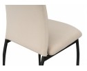 Стул Tod beige / black в Кургане