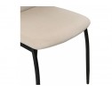 Стул Tod beige / black в Кургане