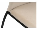 Стул Tod beige / black в Кургане