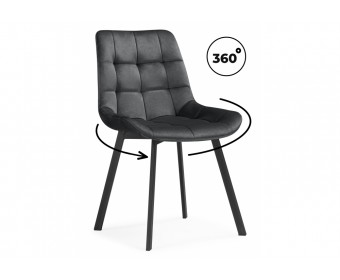 Стулья на металлокаркасе Челси 360 темно-серый (ZD 995) / черный
