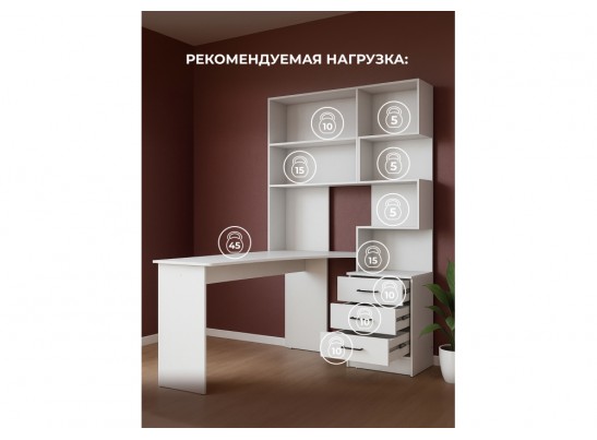 Компьютерный стол Эльброни левый белый в Кургане