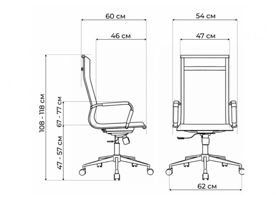 Компьютерное кресло Reus сетка черный / хром в Кургане