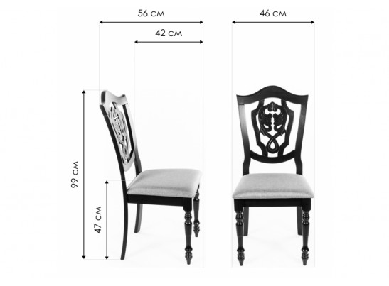 Стул Ostin cappuccino в Кургане