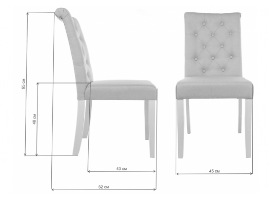 Стул Amelia dark walnut / fabric purple в Кургане