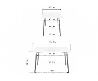 Стол Table 110