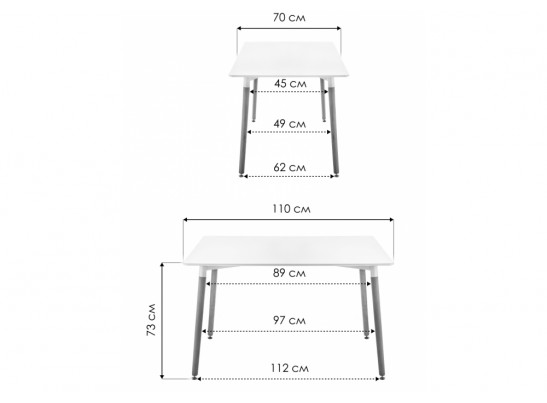 Стол Table 110 в Кургане