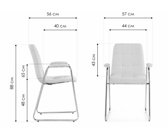 Стул на металлокаркасе Lana dark grey / gold