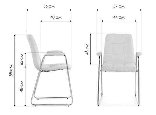 Стул на металлокаркасе Lana dark grey / gold в Кургане