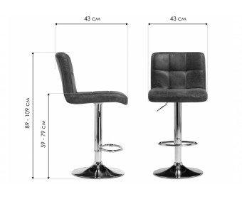 Барный стул Paskal коричневый / черный