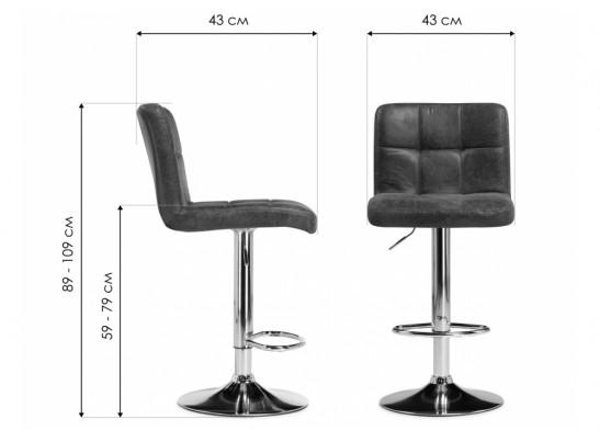 Барный стул Paskal коричневый / черный в Кургане