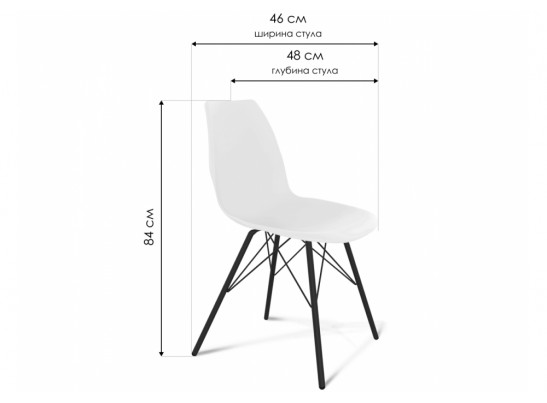 Стул на металлокаркасе SHT-ST29/S37 белый / белый в Кургане