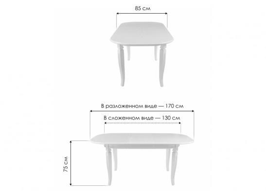Стол Romeo вишня патина в Кургане