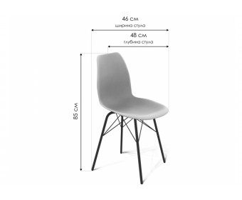 Стул на металлокаркасе Sheffilton SHT-ST29/S64 черный / черный муар