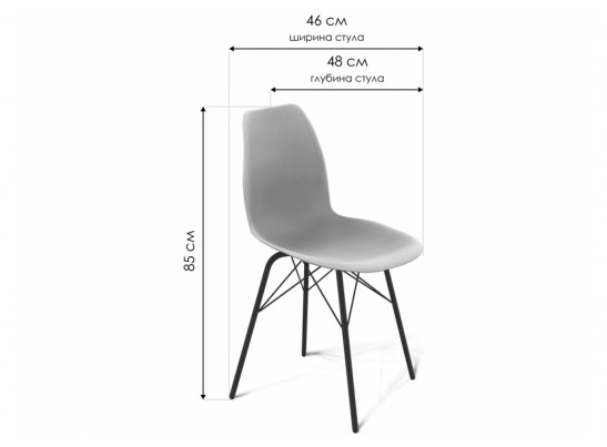 Стул на металлокаркасе Sheffilton SHT-ST29/S64 черный / черный муар в Кургане