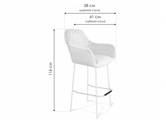Барный стул SHT-ST38/S29 угольно-серый / черный муар в Кургане