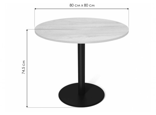 Деревянный стол SHT-TU43/TT 80 МДФ черный муар / дуб сонома светлый в Кургане