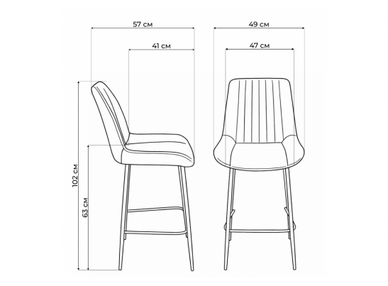 Полубарный стул Седа темно-серый (zd 995) / золотой в Кургане