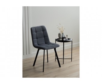 Стул на металлокаркасе Чилли темно-серый / черный