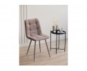 Стул на металлокаркасе Чилли латте / серый в Кургане