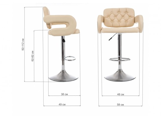 Барный стул Shiny бежевый в Кургане