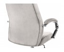 Компьютерное кресло Aragon light grey в Кургане