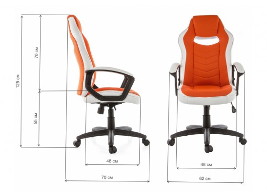 Компьютерное кресло Gamer белое / оранжевое в Кургане