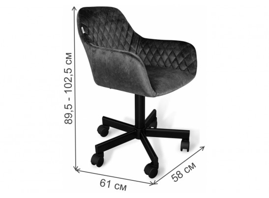 Компьютерное кресло SHT-ST38/S120M кофейный трюфель / черное в Кургане