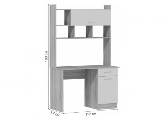 Письменный стол Бишоп 2 112х57х180 дуб сонома / белый в Кургане